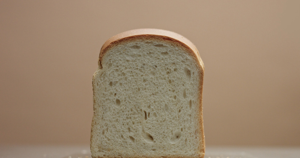 slices of bread showing the bread texture closeup