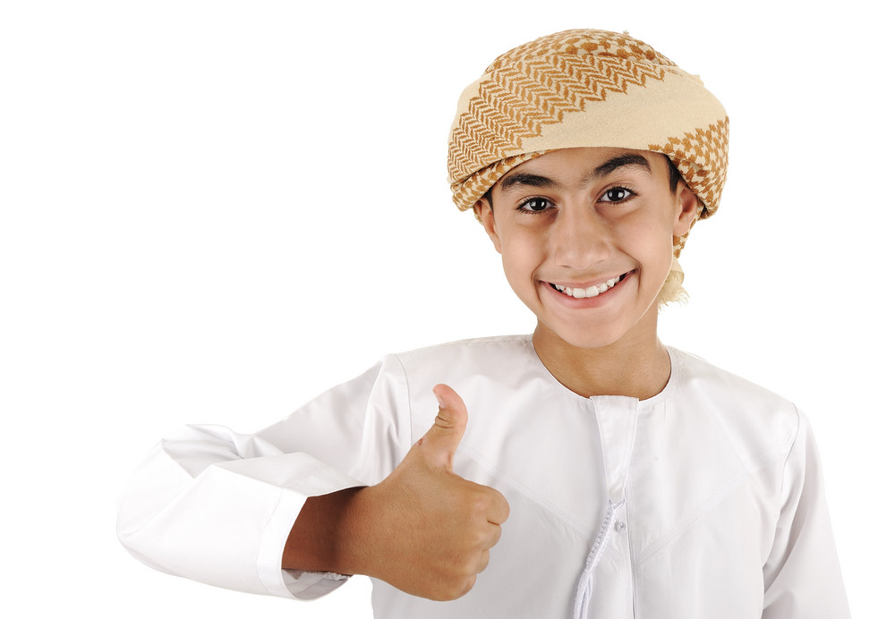 Arabic Kid With Thumb Up Royalty Free Stock Image Storyblocks