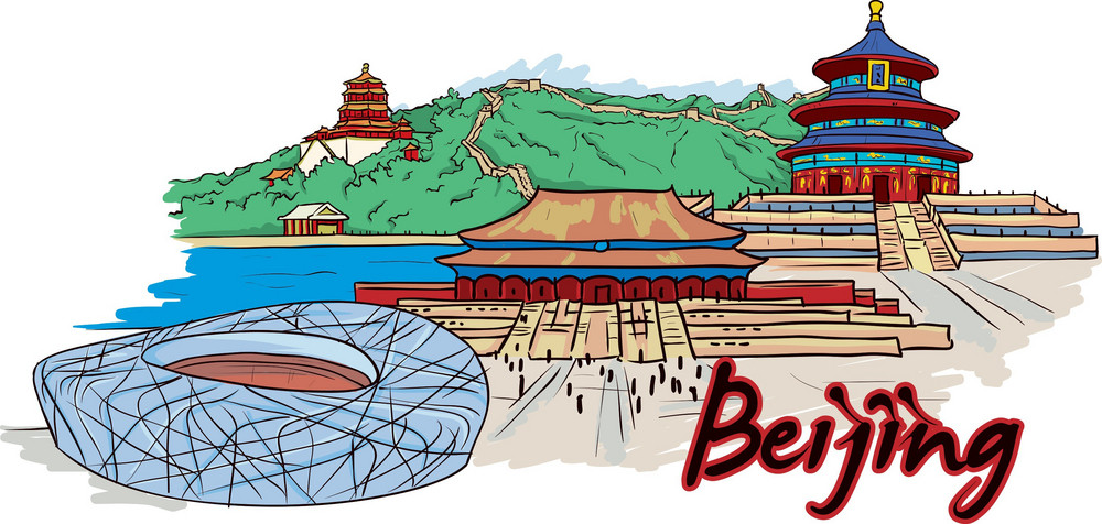 Beijing Vector Doodle Royalty-Free Stock Image - Storyblocks