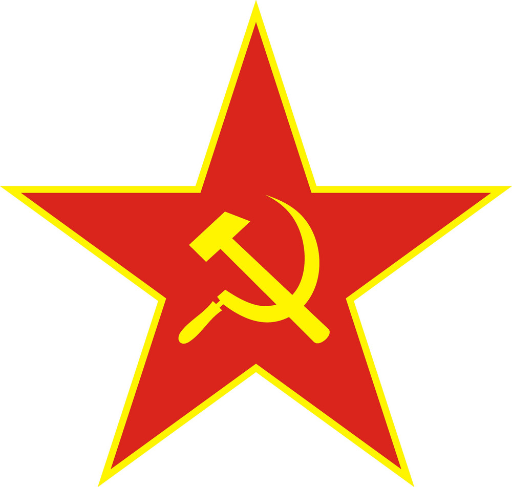 Communist Red Star With Hammer And Sickle On White Background. Royalty ...