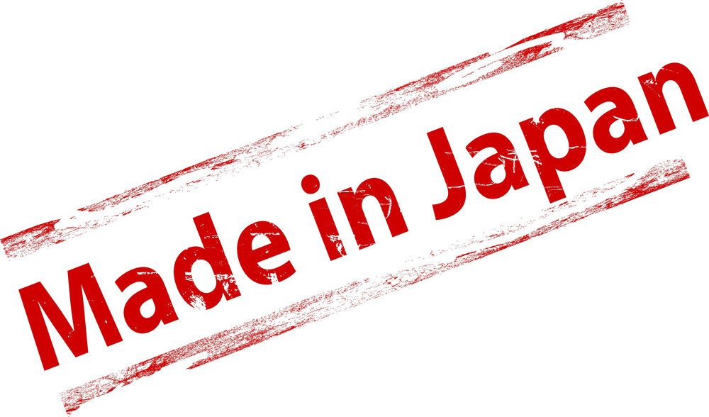 Made in japan on china