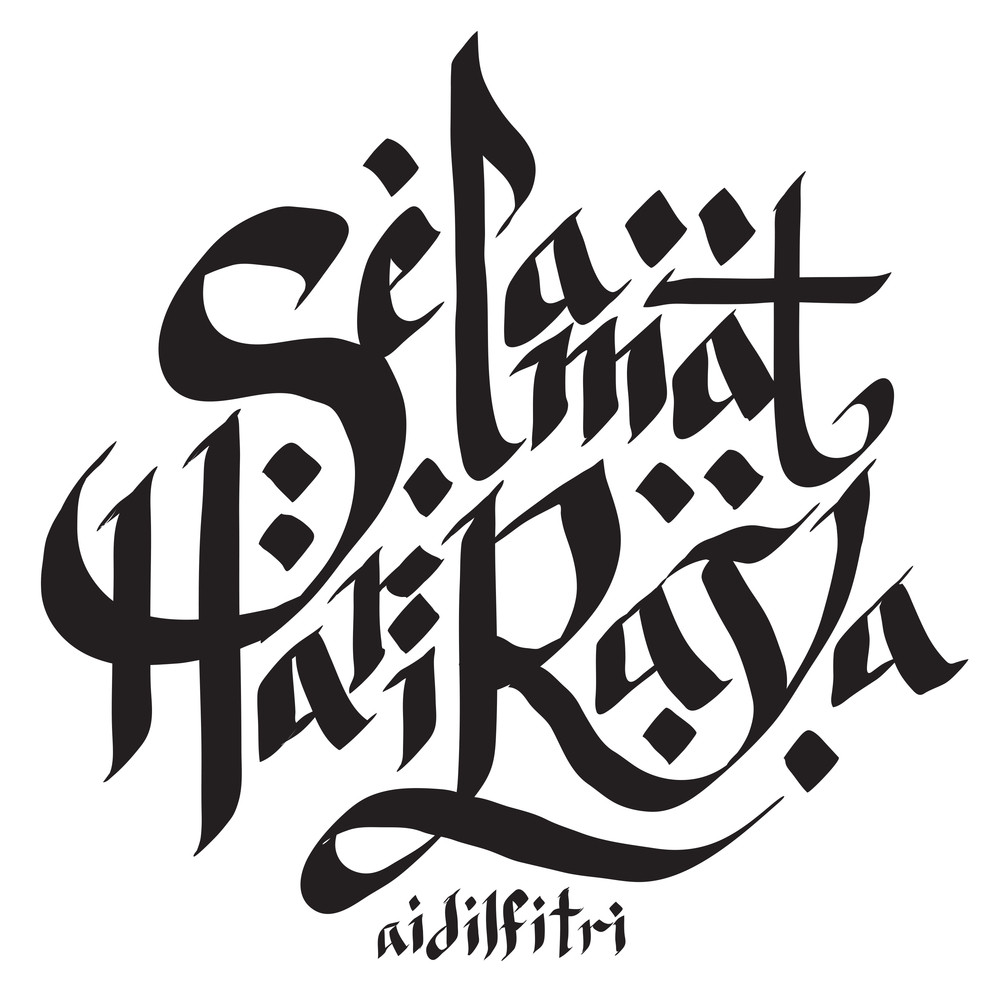Vector Malay Hand Written Greeting Calligraphy 