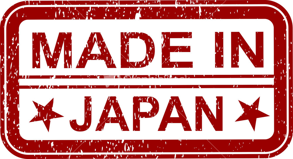 Made In Japan 86