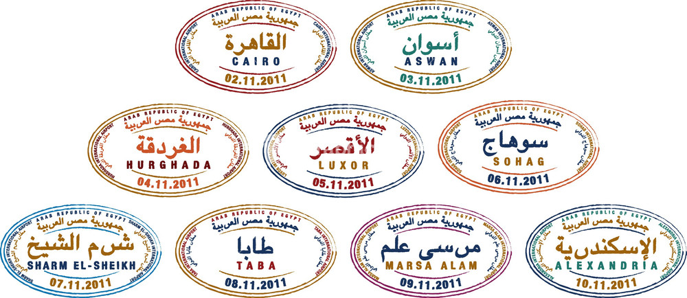 Stylized Egyptian Passport Stamps In Vector Format.